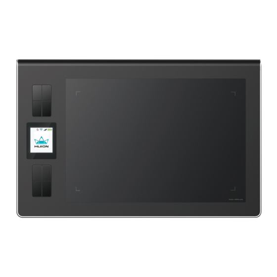 Huion DWH69 User Manual