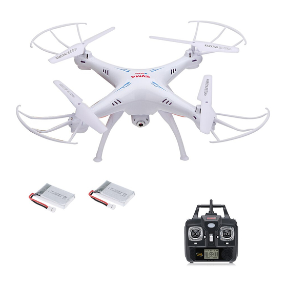 SYMA X5S Instruction Manual
