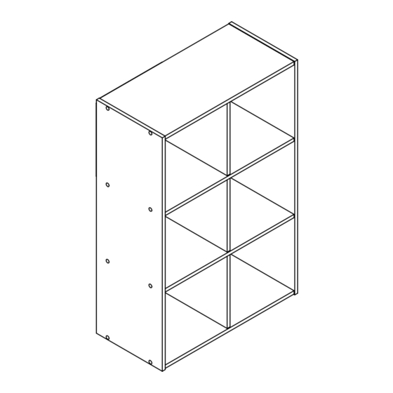 System Build 7641207EBLP Assembly Instructions Manual