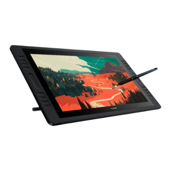 Huion GT-192 User Manual