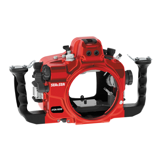 Sea & Sea MDX-80D Instruction Manual
