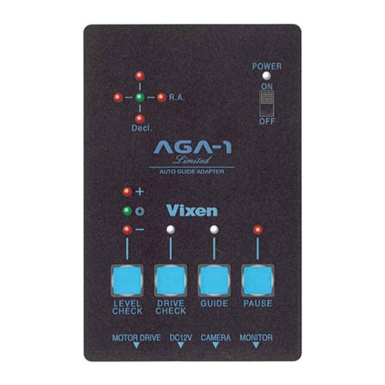 User Manuals: Vixen AGA-1 Auto Guide Adapter