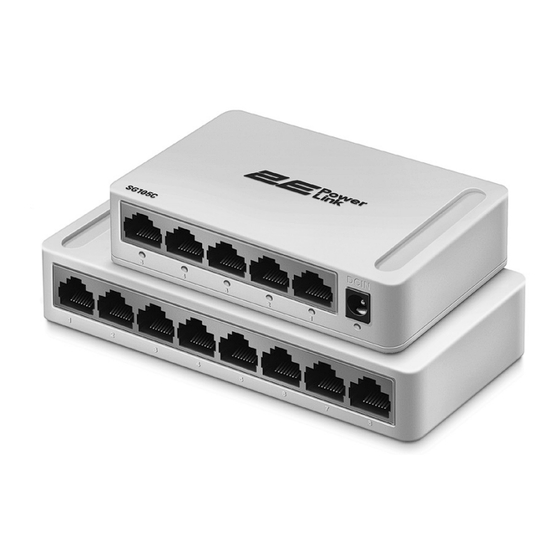 2E -SG105C User Manual