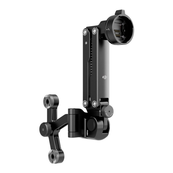 dji Osmo Z-Axis Quick Start Manual