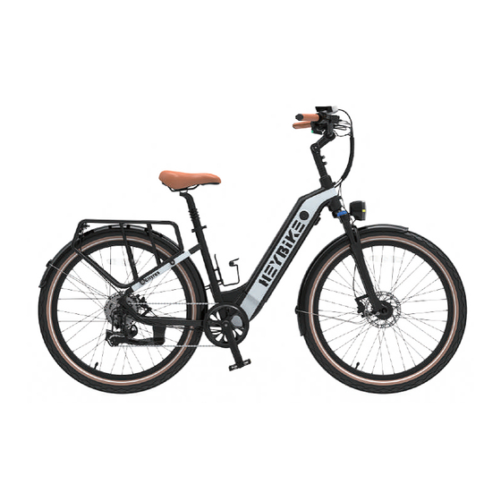 User Manuals: Heybike CITYRUN Electric Bike