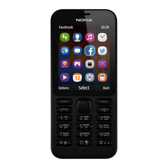 Nokia 222 Dual SIM Manuals