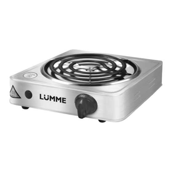 Lumme LU-3605 User Manual