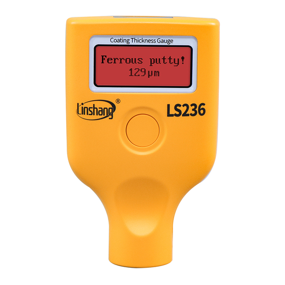 LINSHANG LS236 User Manual