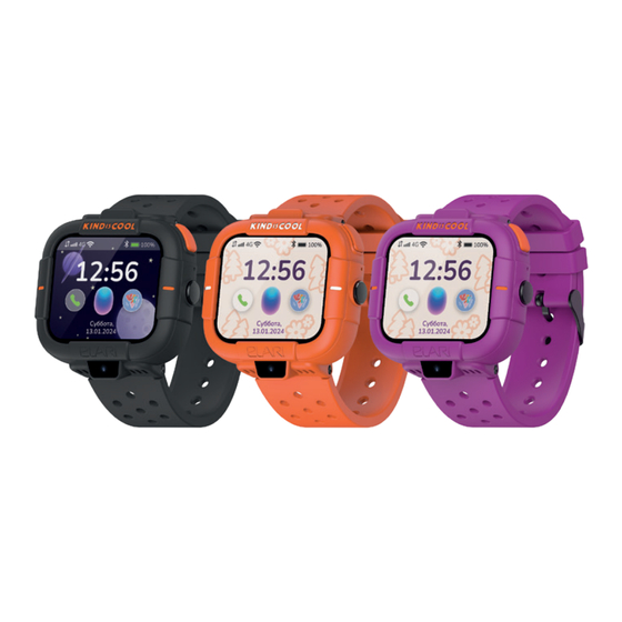 Elari Animaccord Masha and The Bear KidPhone KP-MB User Manual