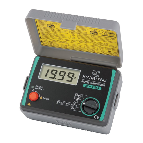 KYORITSU K4105A User Manual