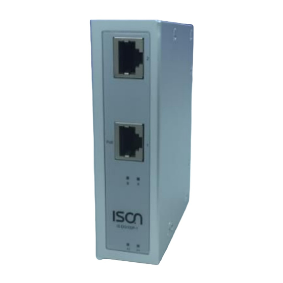 ISON IS-DG102P-1 Quick Installation Manual