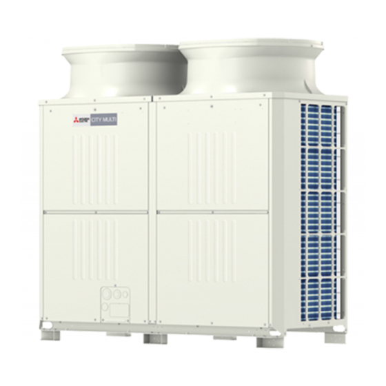 Mitsubishi Electric CMY-R100VBK Installation Manual