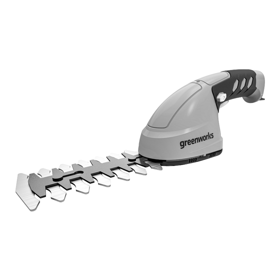 GreenWorks SH072B00 Owner's Manual