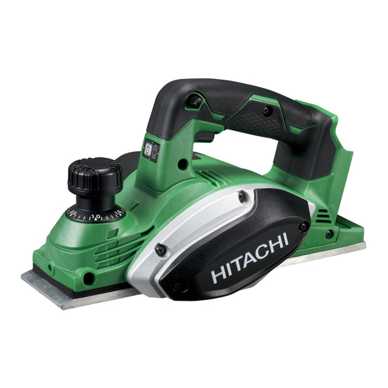 HIKOKI P18DSL Cordless Planer Manuals
