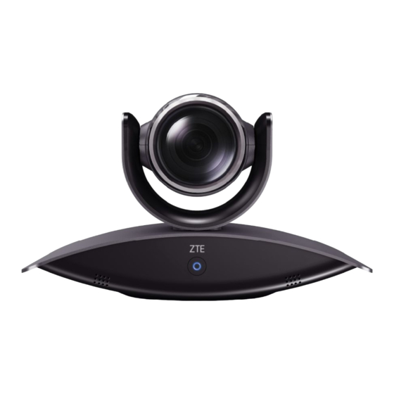 Zte ZXV10 ET501 Product Description