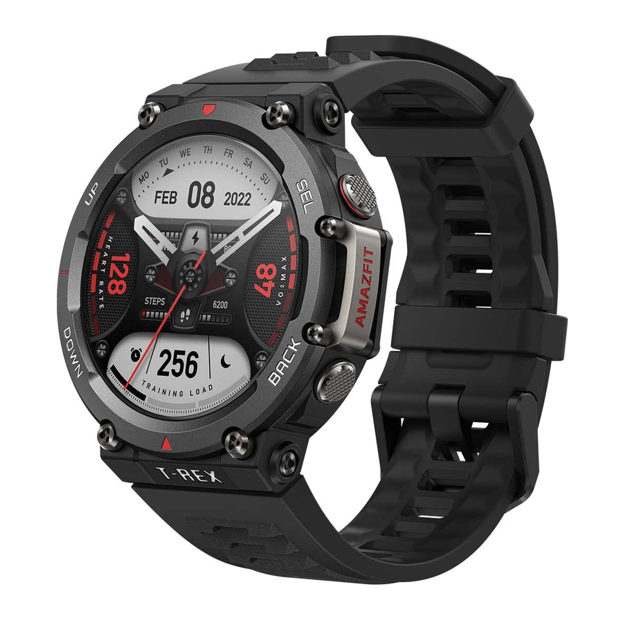Amazfit T-Rex 2 - Watch Manual
