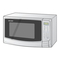 Microwave Oven Sharp R-230J Service Manual