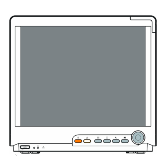 Mindray BeneView T8 Operation Manual