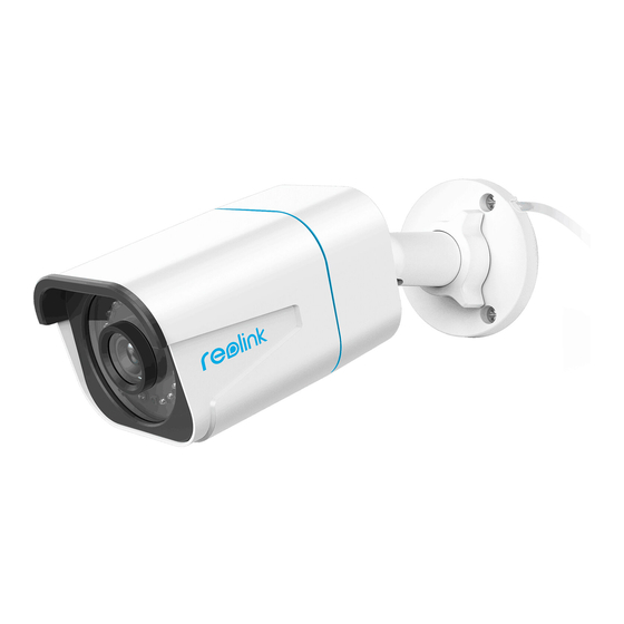 Reolink RLC-810A Operational Instruction