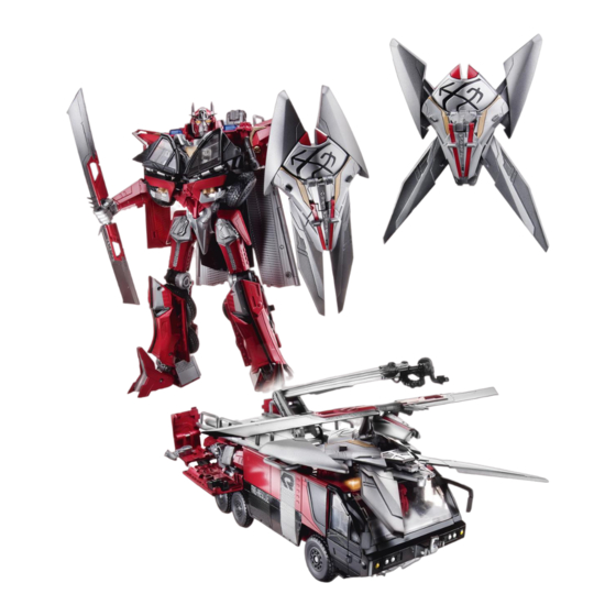 Hasbro TRANSFORMERS DARK OF THE MOON AUTOBOT SENTINEL PRIME Quick Start Manual