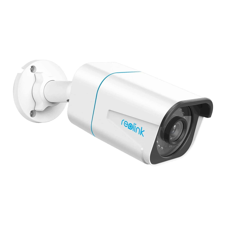 Reolink RLC-810A - Smarten up Home Security Manual