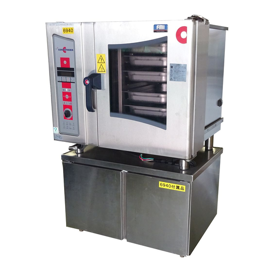 Convotherm OES easyTouch 10.10 Installation Manual
