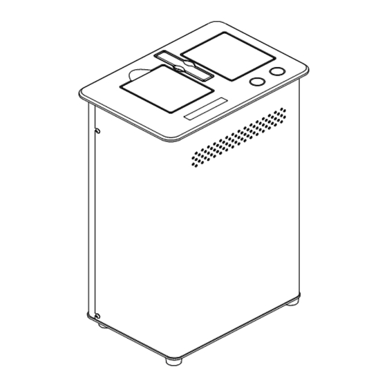 SHFL MD2 CR Service Manual