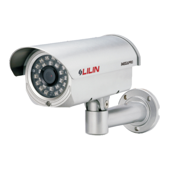 Lilin IMEGAPRO IPR424ESX Quick Installation Manual