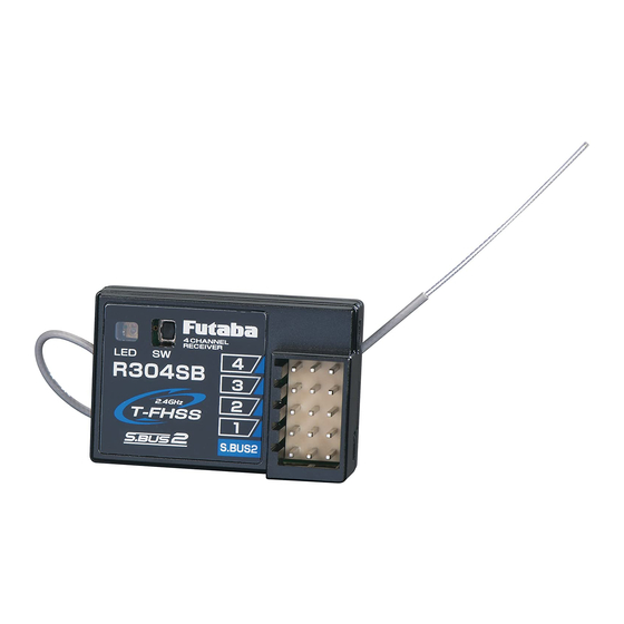 FUTABA R304SB Quick Start Manual