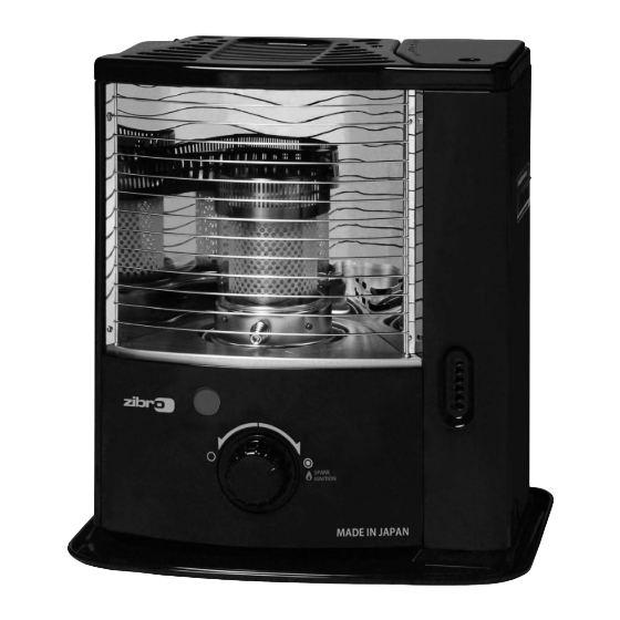 User Manuals: Toyotomi zibro RS-22 Fuel Stove