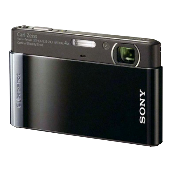 Sony Cybershot DSC-T90 Service Manual