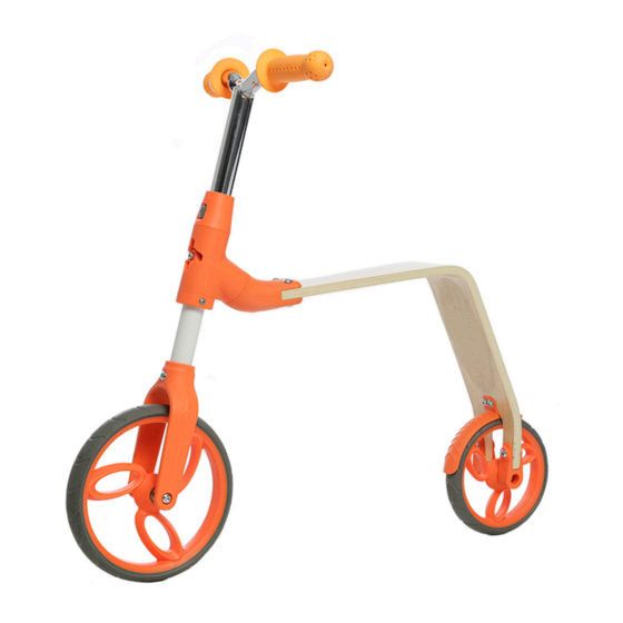 Jetson FLEX Manual