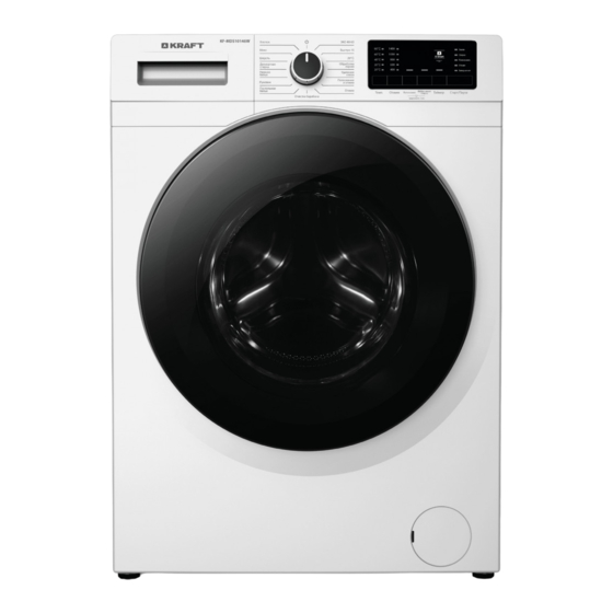 KRAFT KF-MDS10146W User Manual
