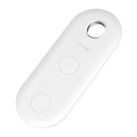 Valore AC100 Quick Manual