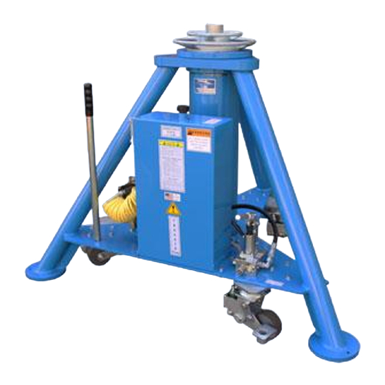 User Manuals: Tronair 02A7913C0100 Aircraft Jack