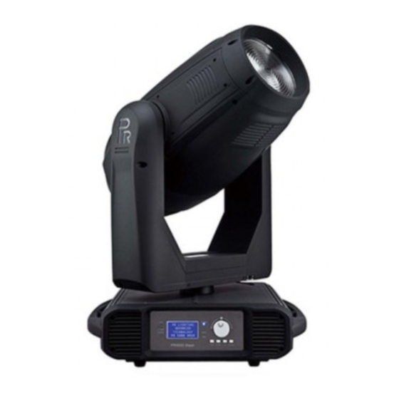 PR Lighting PR5000 User Manual