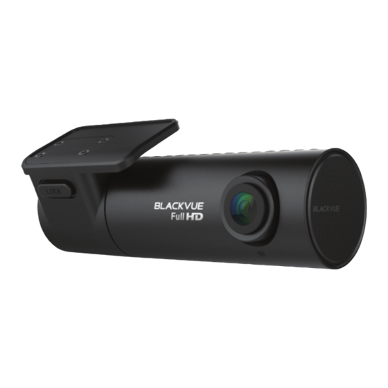 BlackVue DR490-2CH Manual
