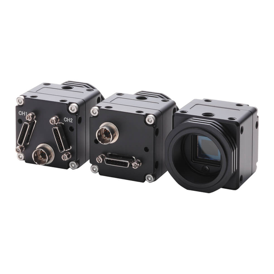 Omron STC-OSB250CL Product Specifications And User's Manual