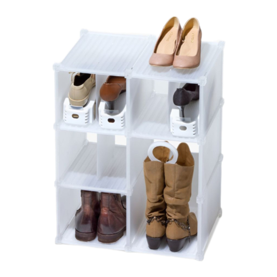 Like It The Container Store 6-Section Shoe / Accessory Grid Assembly Instructions