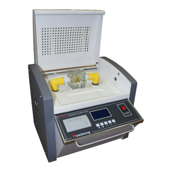 Huazheng HZJQ-N1 Manual