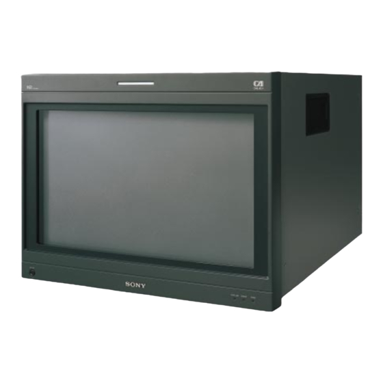 Sony Trinitron BVM-F24U Manual