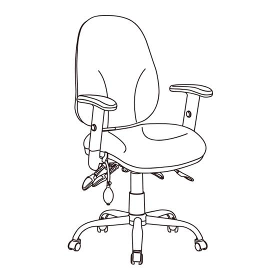 Office Boffins ULT4001 Assembly Instructions