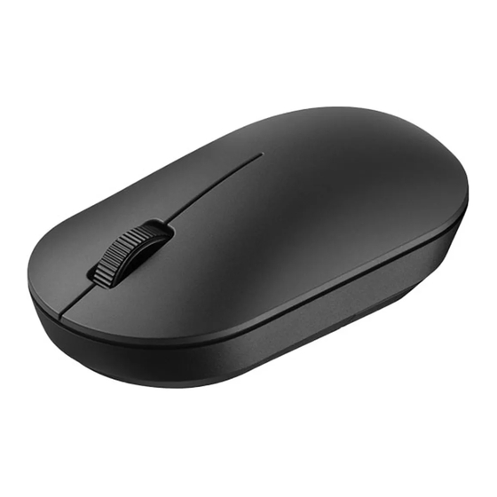 Xiaomi mi Wireless Mouse Lite 2 User Manual