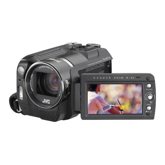 JVC GZ-MG555 Instructions Manual
