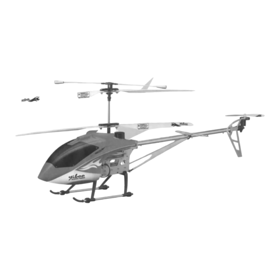 YIBOO NO.UJ374 User Manual