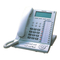 Telephone Panasonic Hybrid IP-PBX KX-TDA30 User Manual