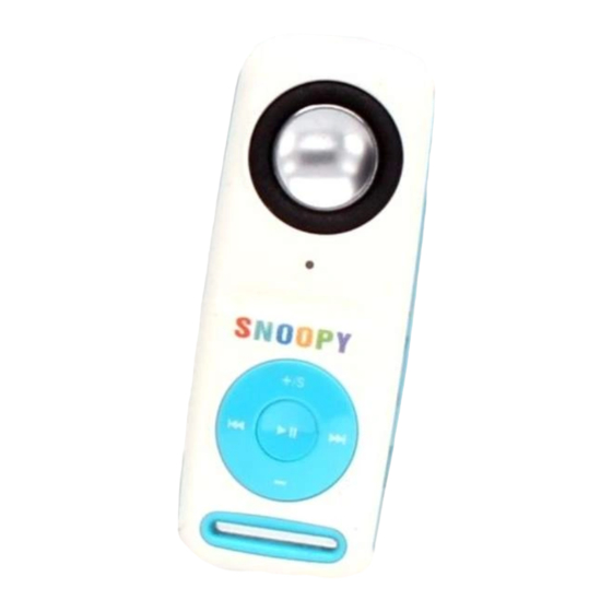 LENCO MP BLASTER SNOOPY User Manual