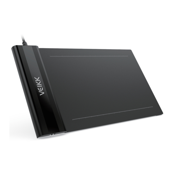 Veikk S640 Quick Start Manual