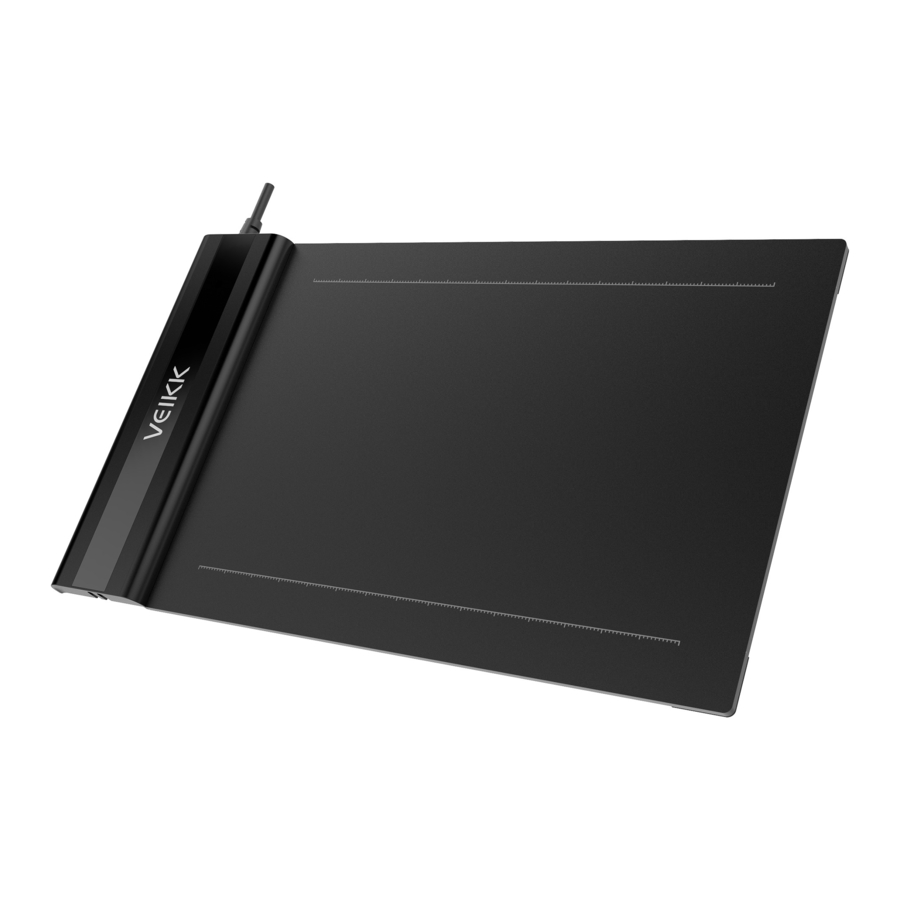 Veikk S640 Manual
