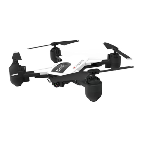 SHRC H1GPS Instructions Manual